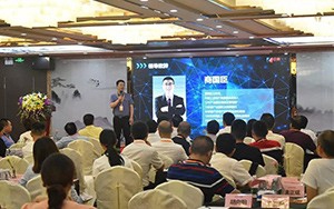 2018（第四屆）中國(guó)產(chǎn)業(yè)園區(qū)高峰論壇6月啟幕！大咖云集，精彩紛呈，園區(qū)盛宴等你來(lái)！