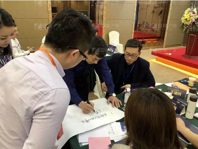 精準(zhǔn)定位，招商破局，第17期產(chǎn)業(yè)園區(qū)董事匯圓滿落幕！