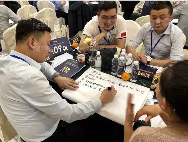 精準(zhǔn)定位，招商破局，第17期產(chǎn)業(yè)園區(qū)董事匯圓滿落幕！