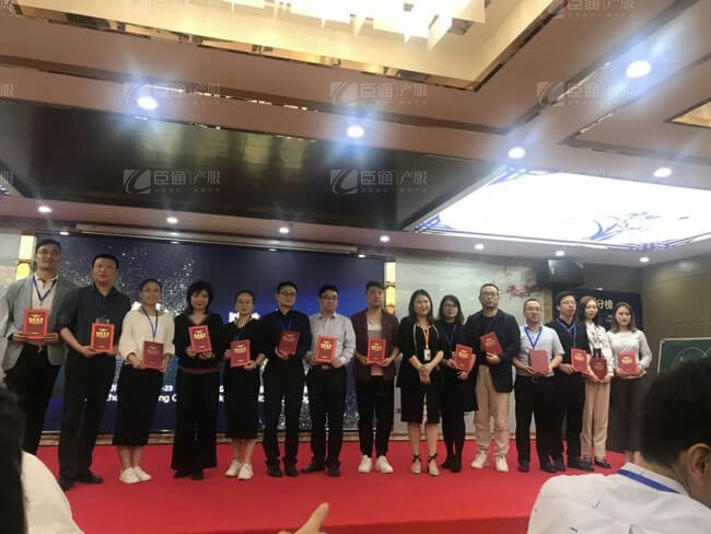 精準(zhǔn)定位，招商破局，第17期產(chǎn)業(yè)園區(qū)董事匯圓滿落幕！