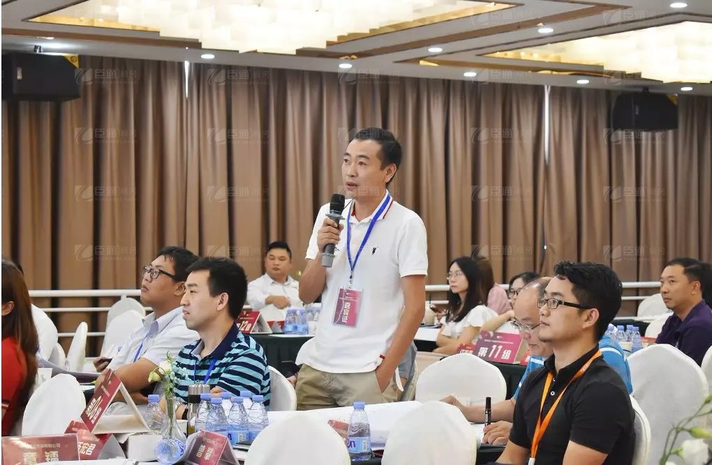 共享共創(chuàng)，破局招商！第19期園區(qū)董事匯圓滿落幕！