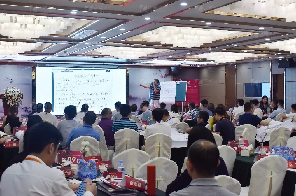 共享共創(chuàng)，破局招商！第19期園區(qū)董事匯圓滿落幕！