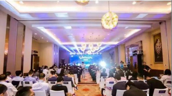 首屆中國(guó)自貿(mào)試驗(yàn)區(qū)智庫(kù)峰會(huì)舉辦，臣通獲聘成為智庫(kù)聯(lián)盟成員