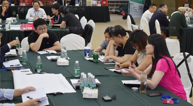 實戰(zhàn)落地，招商致勝，第23期園區(qū)董事匯圓滿落幕！